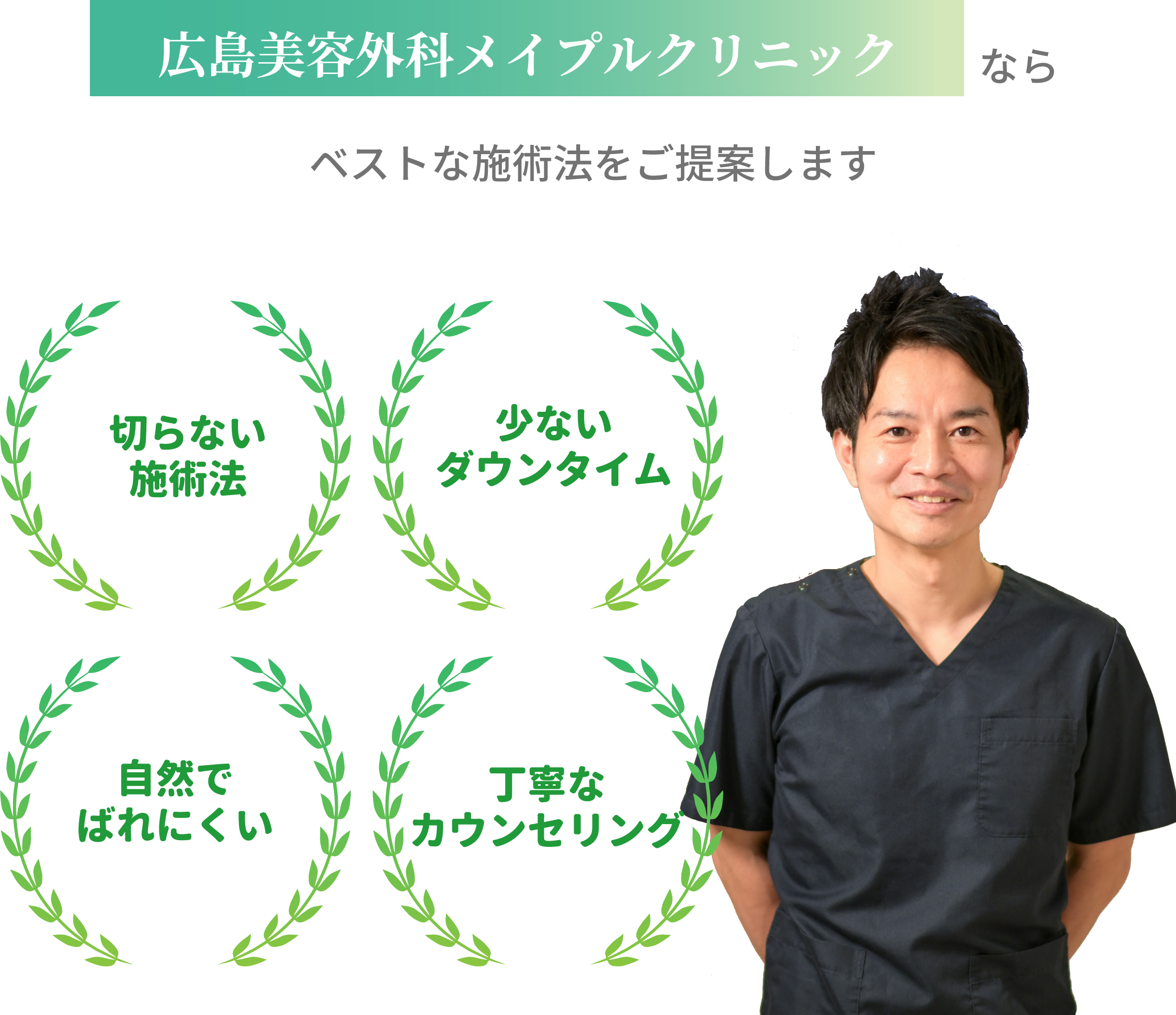 こんなお悩みありませんか