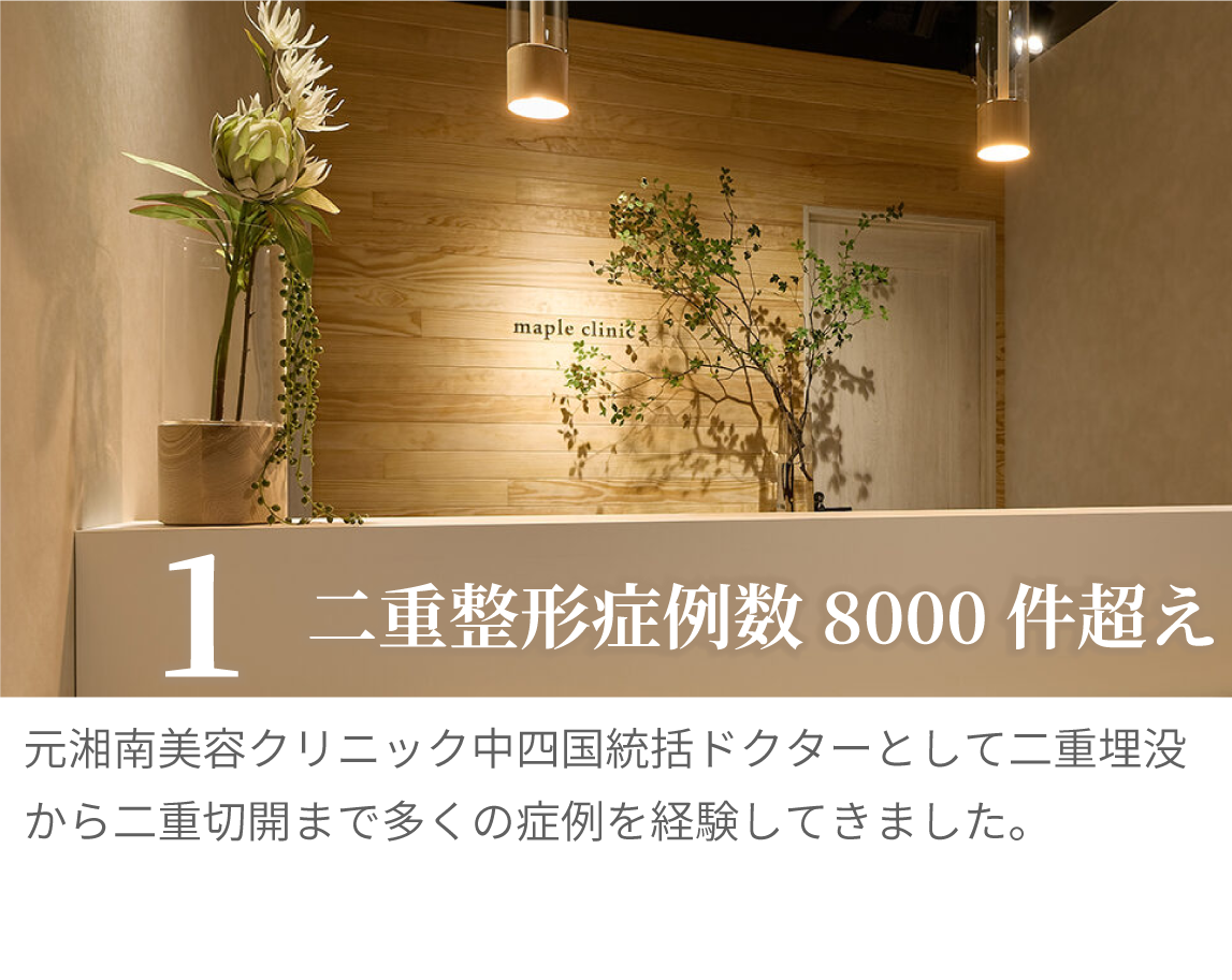 こんなお悩みありませんか