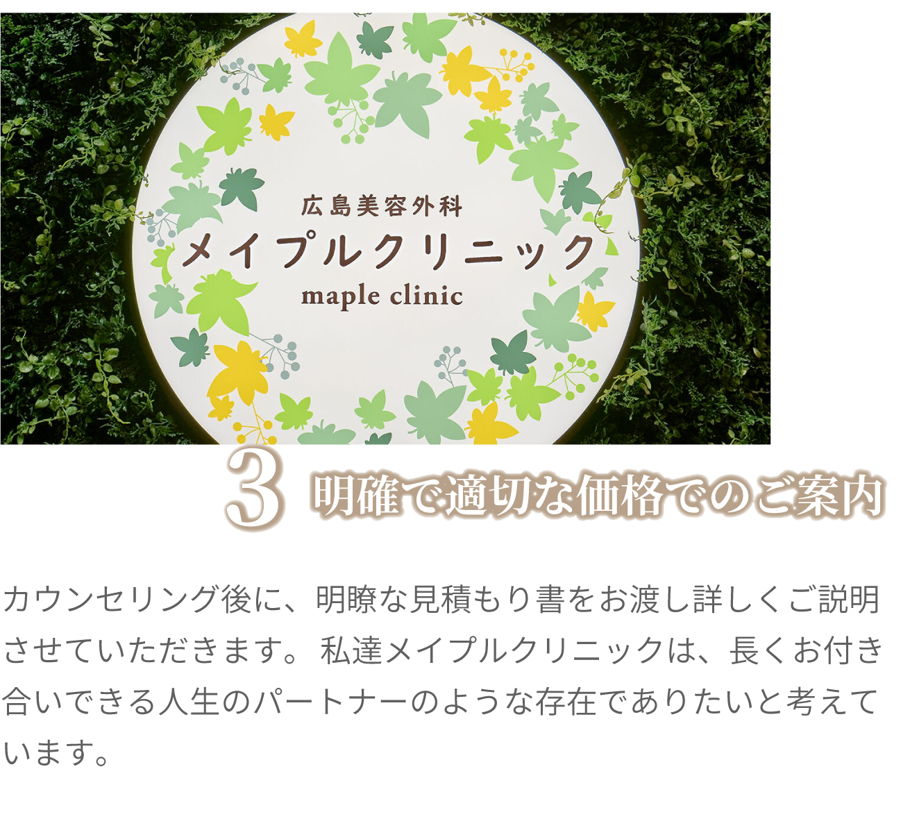 こんなお悩みありませんか