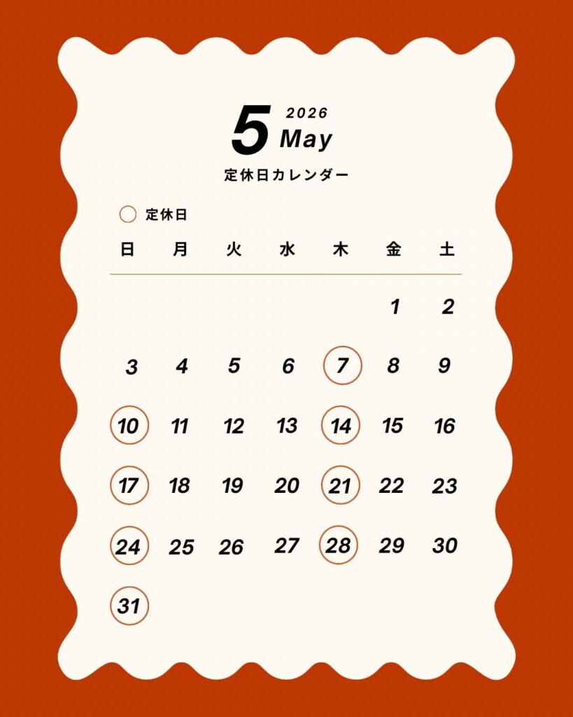 5月カレンダー
