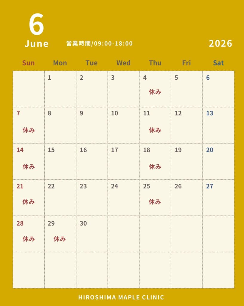 6月カレンダー